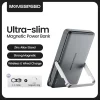 S9481eb5a55f048e39e22944a52e1ce22Z-2.webp S10Pro 10000mAh MagPower Stand